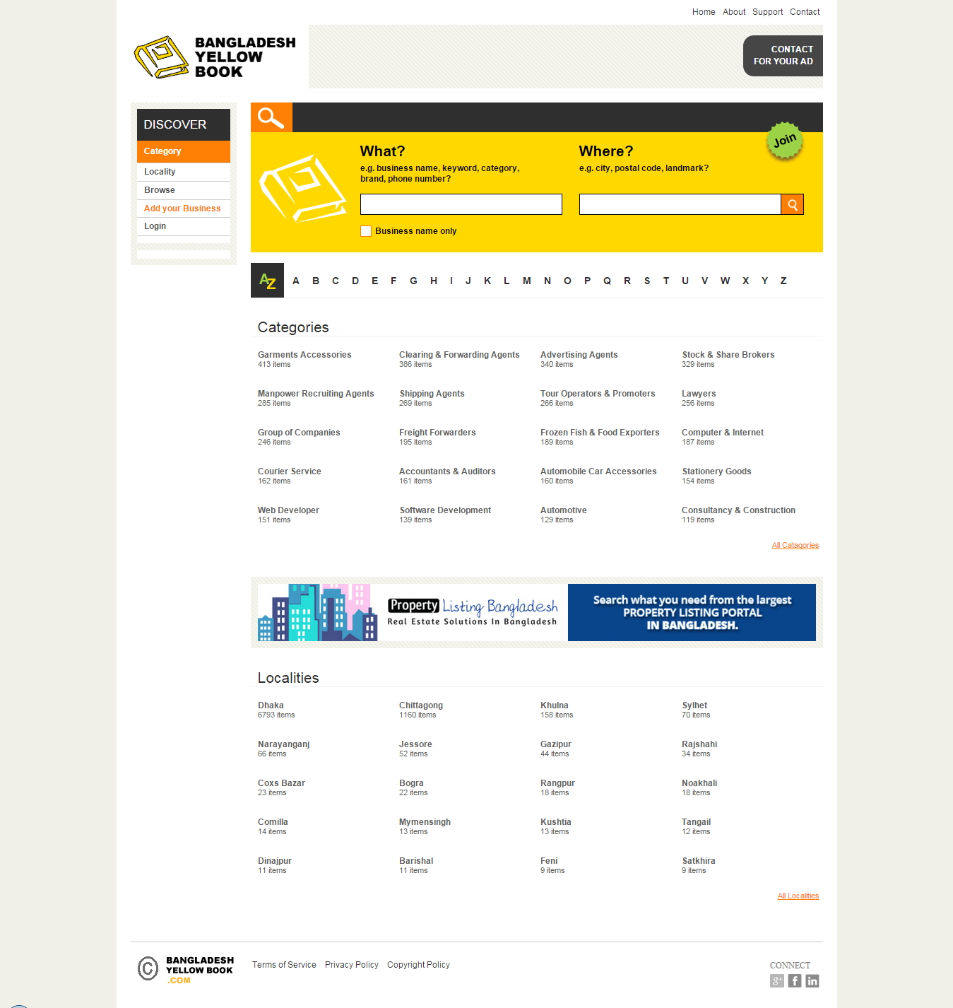 Bangladesh Yellow Book